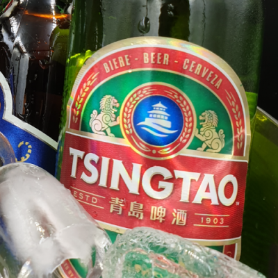 tsingtao beer 330ml (4.7% ABV)